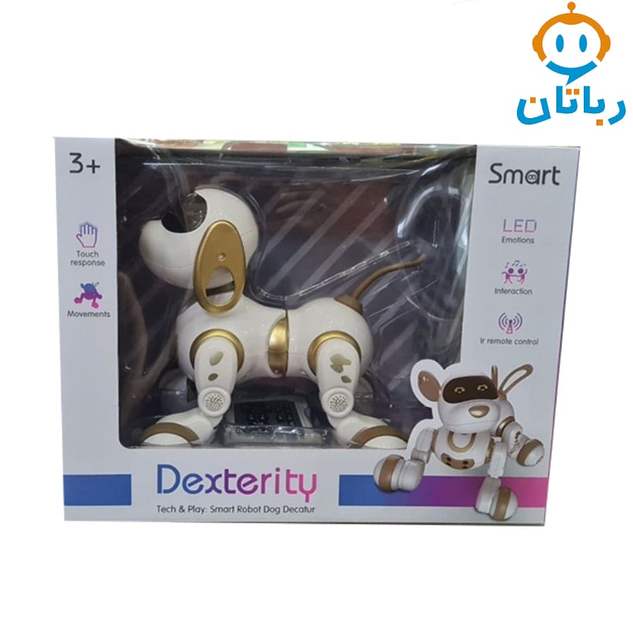 ربات سگ کنترلی شارژی قهوه ای
