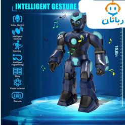 آدم آهنی کنترلی شارژی BG1532 سرمه ای