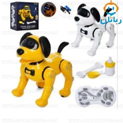 ربات سگ کنترلی کد R19 زرد