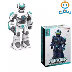 آدم آهنی کنترلی شارژی BG1532 سفید