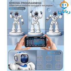 ربات هوشمند – کد 1088-8492