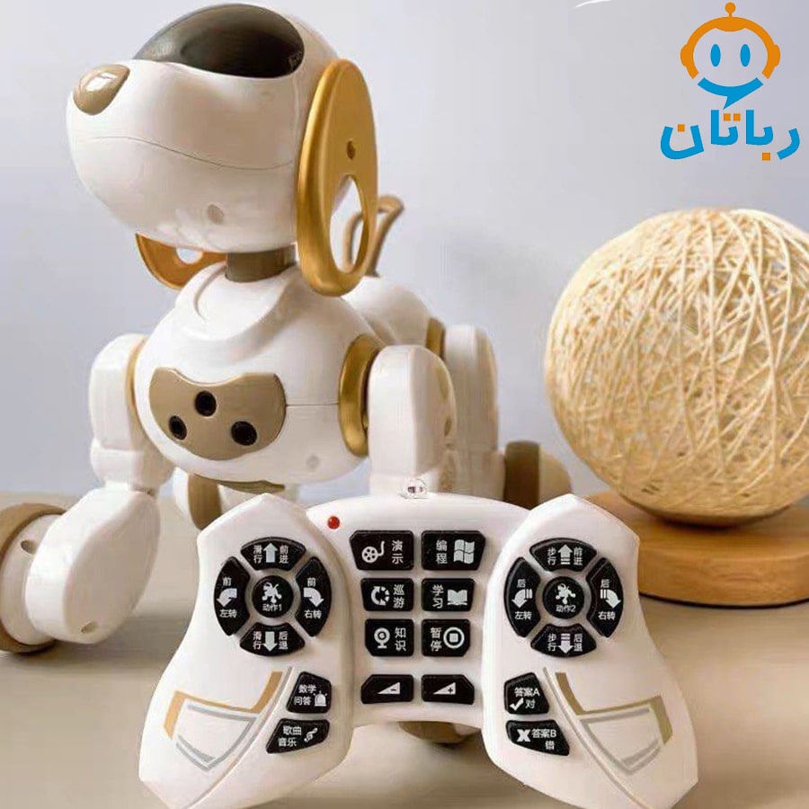 ربات سگ کنترلی شارژی قهوه ای
