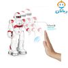 ربات کنترلی – کد 8353