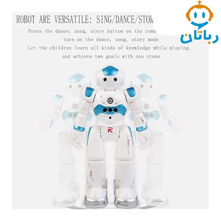 ربات کنترلی – کد 8354