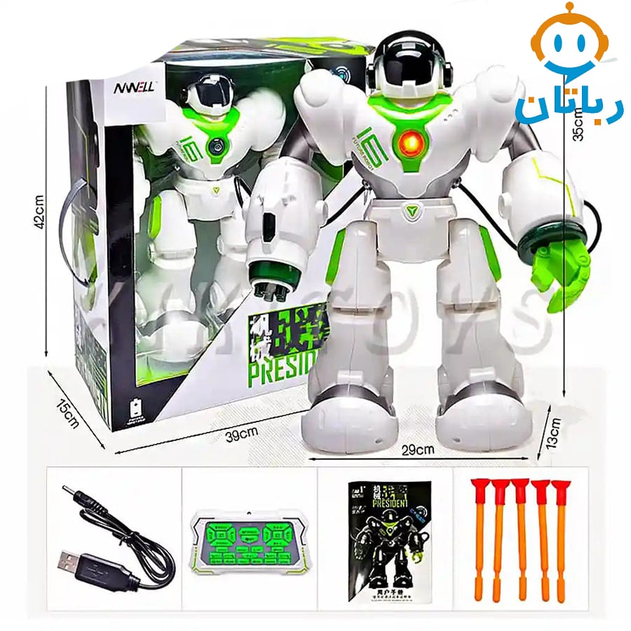 ربات کنترلی گارد – کد 5088 سفید