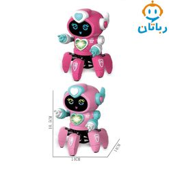 ربات خرچنگی کنترلی صورتی – کد 1514 صورتی پررنگ