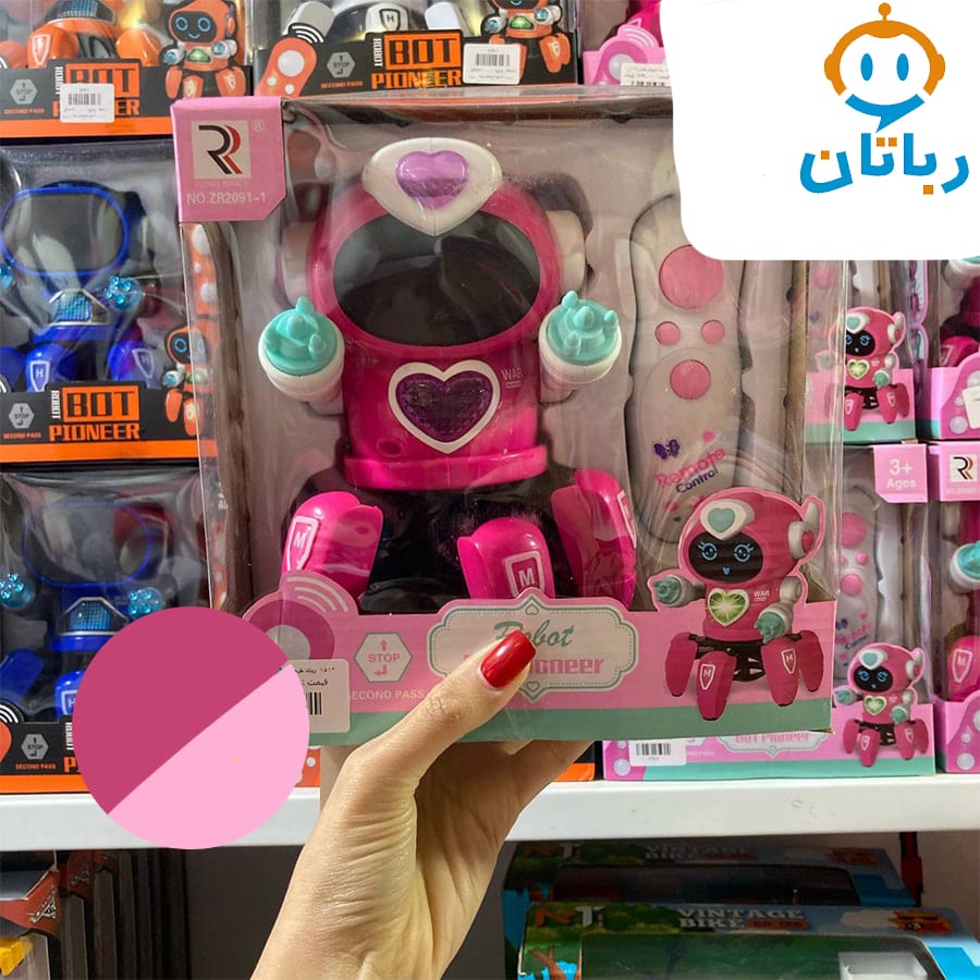ربات خرچنگی کنترلی صورتی – کد 1514 صورتی پررنگ