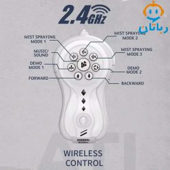 ربات هشت پا دودزا کنترلی – کد 34_134