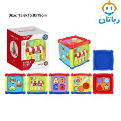 خانه هوش – کد 0520