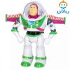 بازلایتر کنترلی شارژی آیتم899