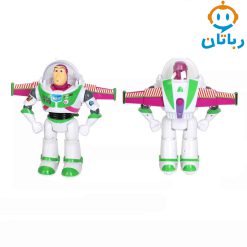 بازلایتر کنترلی شارژی آیتم899