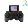 دسته بازی S10