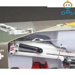 ماشین فلزی آتش نشانی – کد 625014