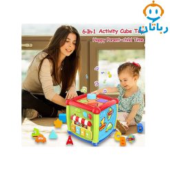 خانه هوش – کد 0520