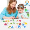 آموزش حروف انگلیسی کارتی جانمایی چوبی – کد Q67