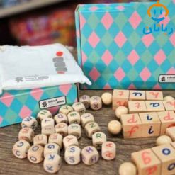 آموزش حروف و اعداد انگلیسی چوبی Q61