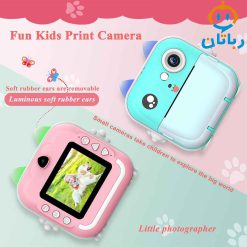 دوربین چاپگر – کد 5