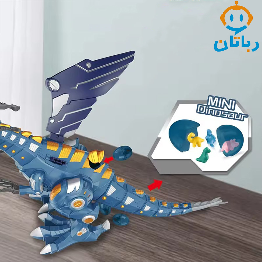 ربات دایناسور دودزا 25_333 - Image 4