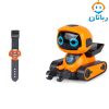 ربات مکانیک ریموت ساعتی آیتم 2_621