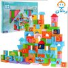 بریکس 100 تکه جعبه رنگی – کد Q68