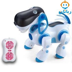 سگ کنترلی هوشمند 2089