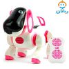 سگ کنترلی هوشمند 2089