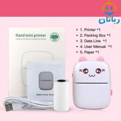 پرینتر شارژی