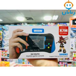 گیم باکس 500 بازی