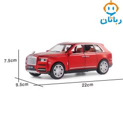 عقبکش رولز رویز مقیاس 1:22 کد 506