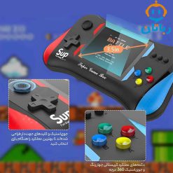 گیم باکس 500 بازی