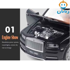 عقبکش رولز رویز مقیاس 1:22 کد 506