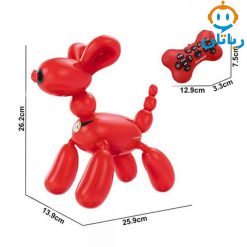 سگ هوشمند بالونی k32