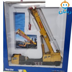 ماشین فلزی مگالیفتر – کد 625011
