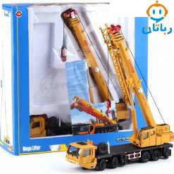 ماشین فلزی مگالیفتر – کد 625011