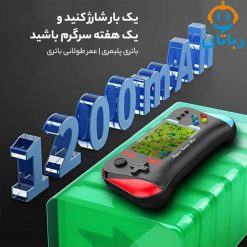 گیم باکس 500 بازی