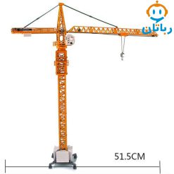 ماکت فلزی تاور کرن KDW آیتم625017