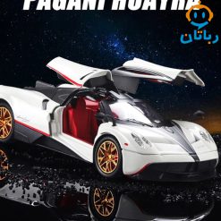 ماشین فلزی پاگانی
