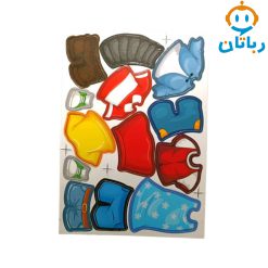 اسباب بازی لباس فسقلی ها