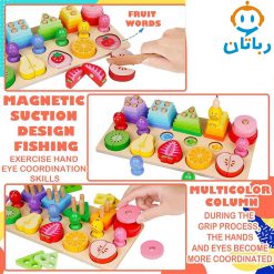 تخته چندکاره چوبی Q83