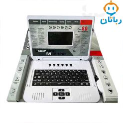 لپ تاپ 80 کاره – کد MT 245
