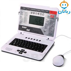 لپ تاپ 80 کاره – کد MT 245
