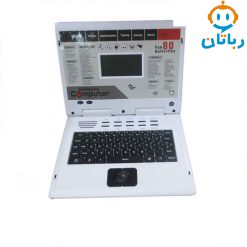 لپ تاپ 80 کاره – کد MT 245