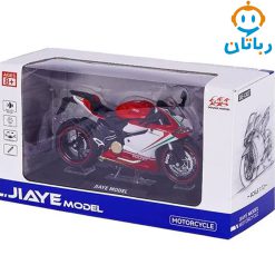 ماکت موتور فلزی 12033- مدل D