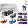 عقبکش bmwدودزا بسته 8عددی 124