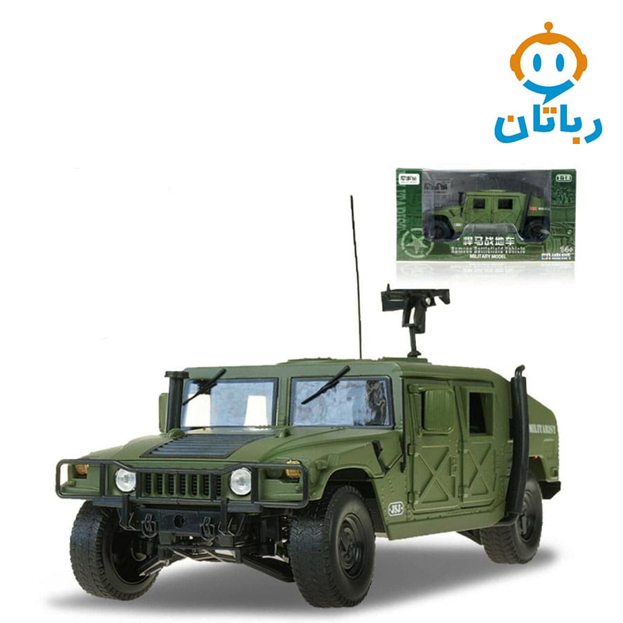 ماکت فلزی هامر جنگی kdw مقیاس 1:18 کد 685004
