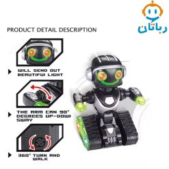 ربات کنترلی کد 2629