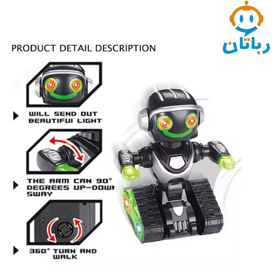 ربات کنترلی کد 2629