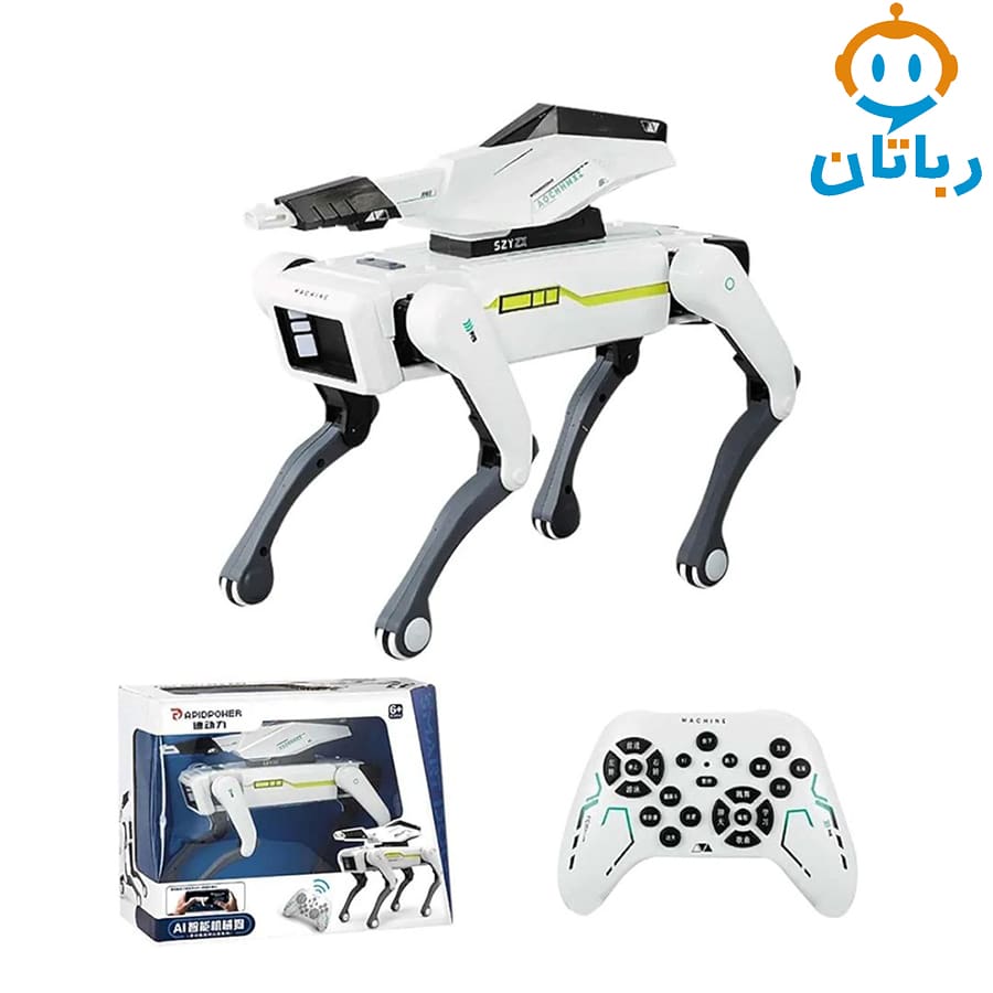 سگ رباتیک هوشمند تیر پرتاب کن کد 8006