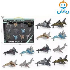 ست جت فلزی 12 عددی