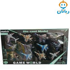 ست جت فلزی 12 عددی